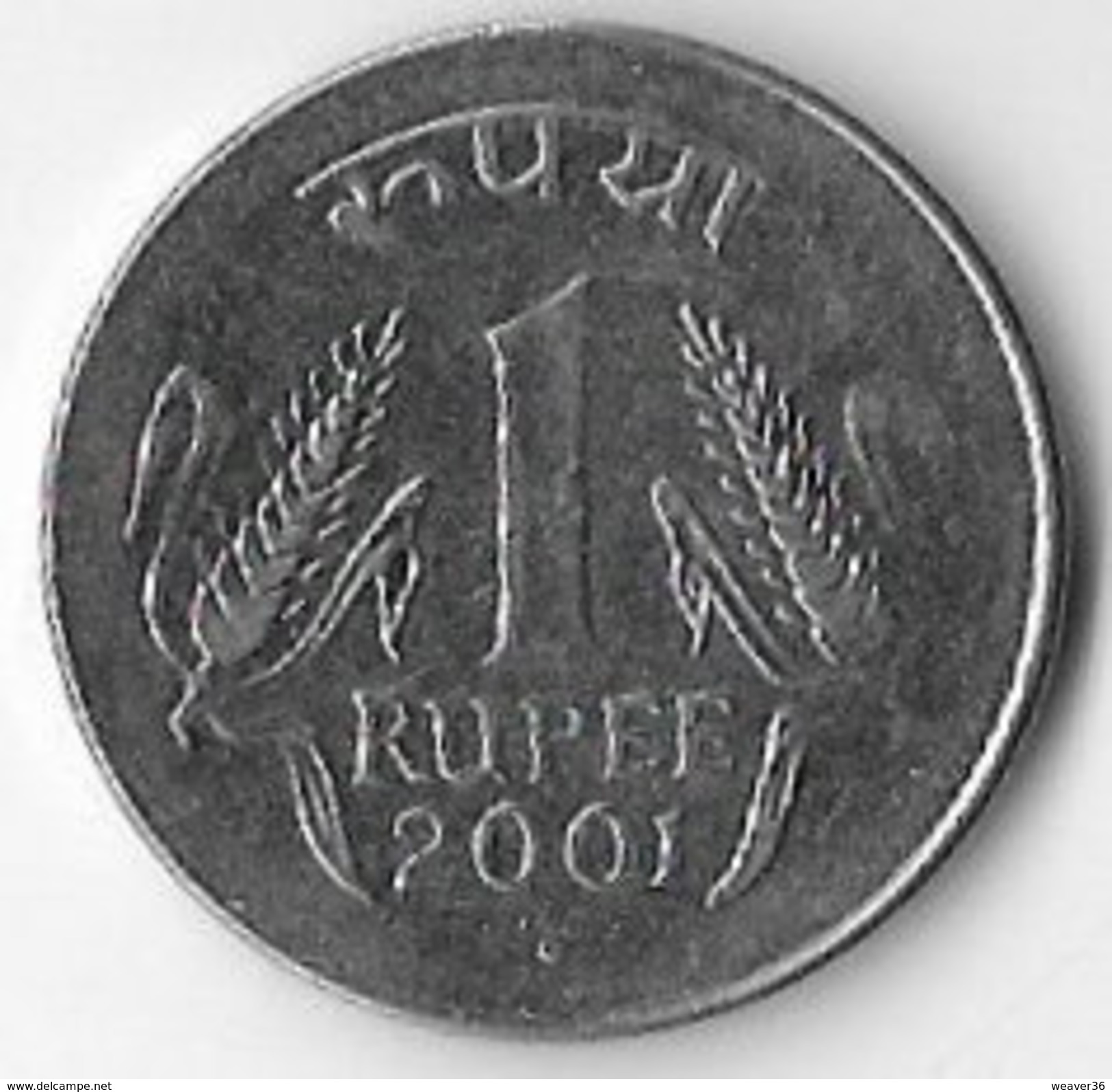 India 2001 1 Rupee [C168/1D] - India