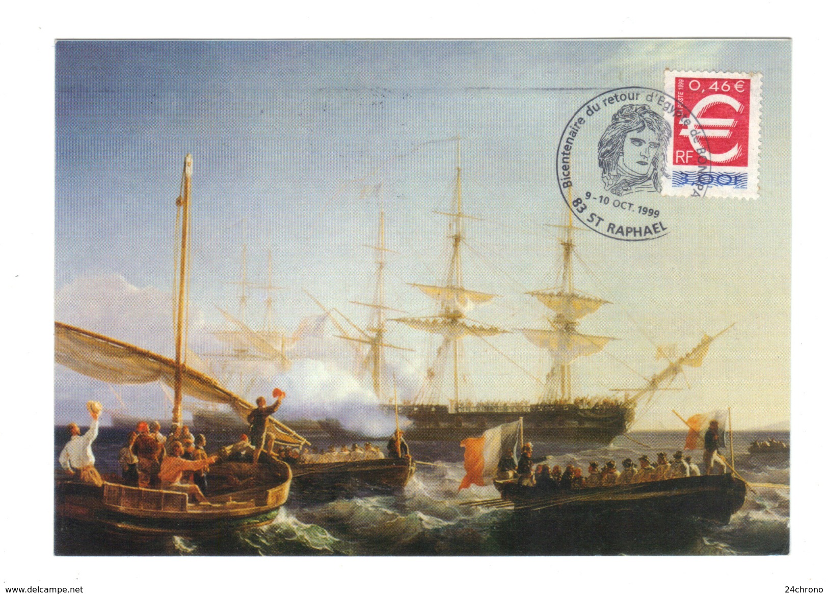 Bicentenaire Du Retour D'Egypte De Bonaparte, Saint Raphael 9 Octobre 1999, Napoleon, Bateau Par E. Meyer (17-599) - Peintures & Tableaux