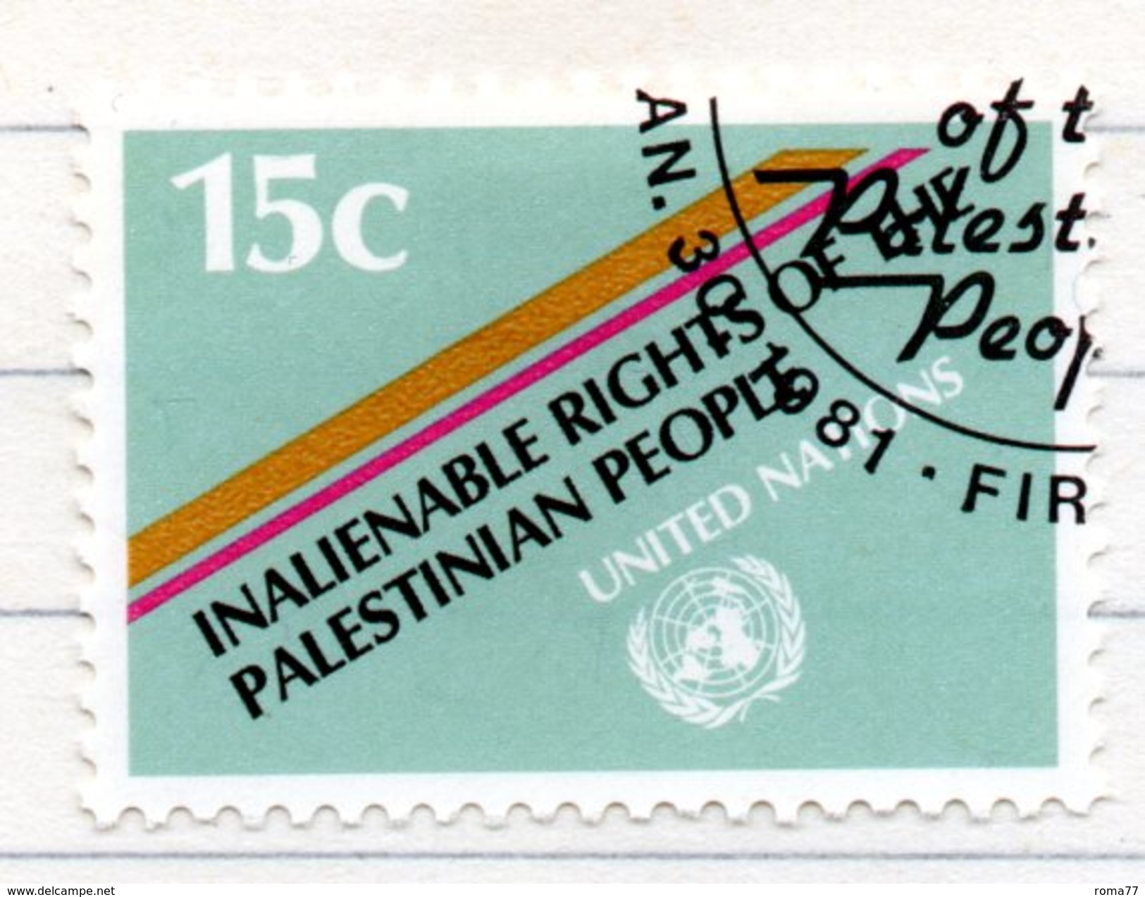 7 - NAZIONI UNITE ONU 1981 , Unificato Serie N. 334  Usata . Palestina - Gebruikt