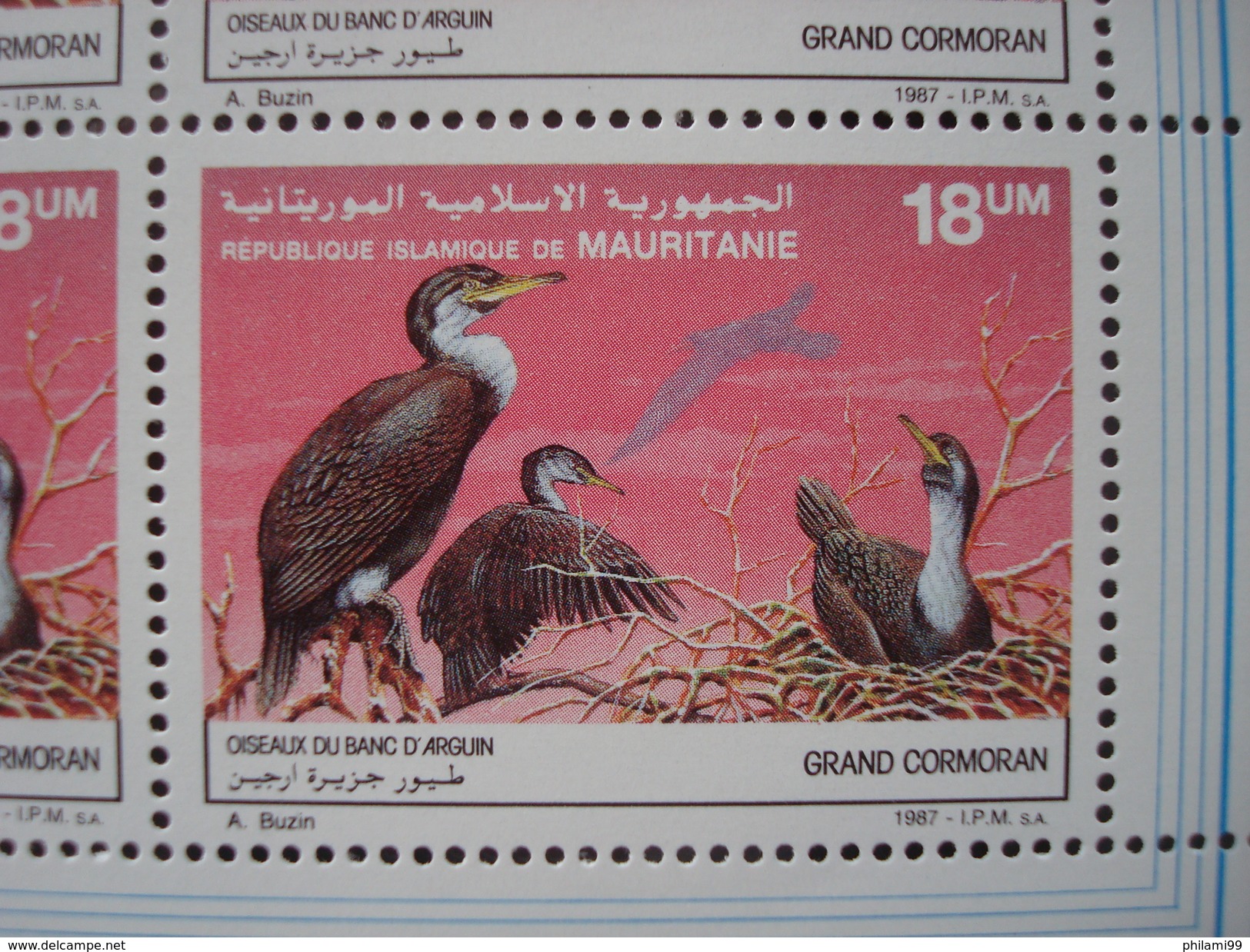 MAURITANIA / BLOCS Of 4 / 1986 IMPERFORATED + 1988 PERF./ MNH ** / BUZIN BIRDS FAUNA - Mauritanie (1960-...)