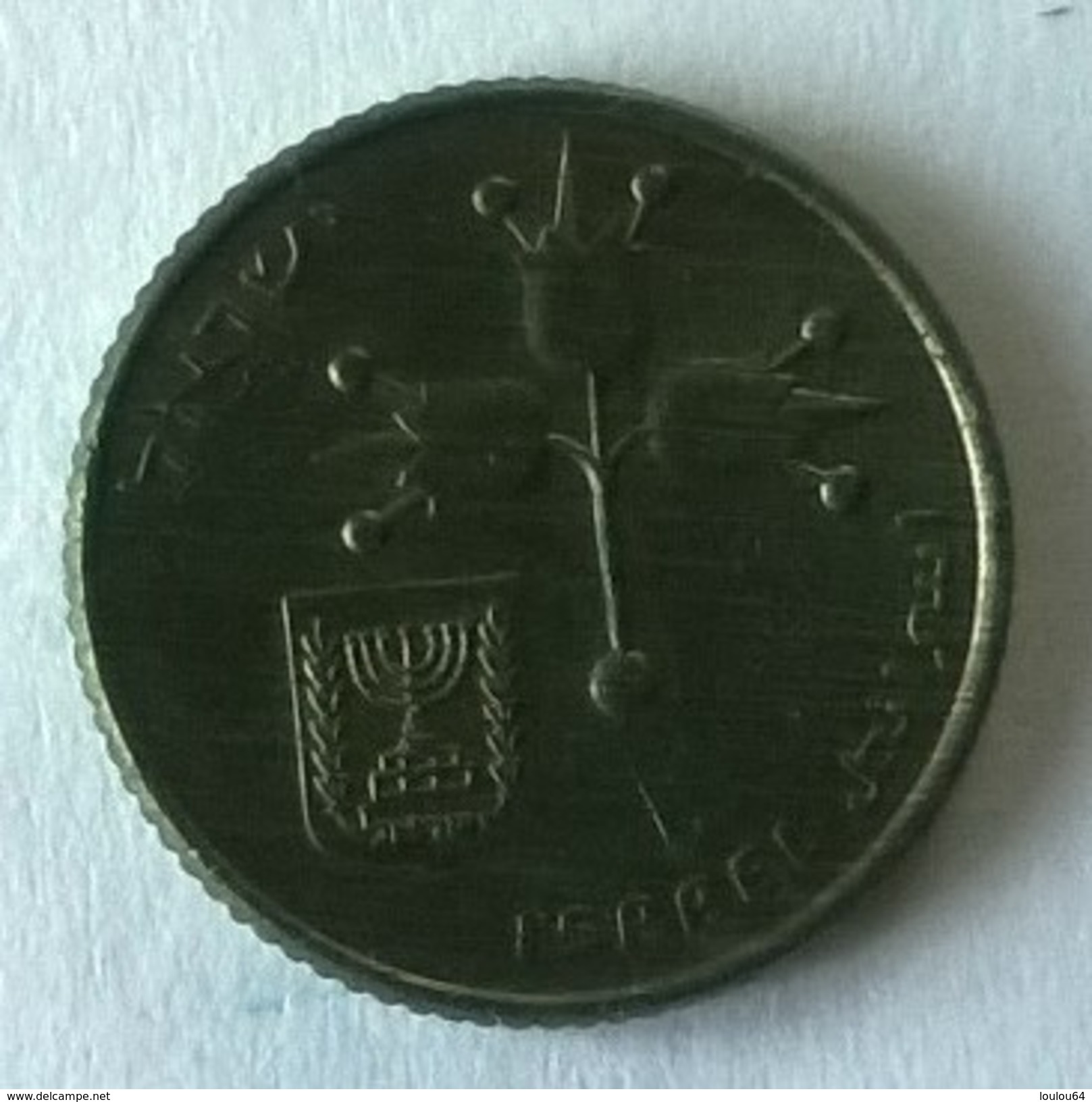 Monnaies - Israel - 10 Agorot - (1985-2016) - - Israel