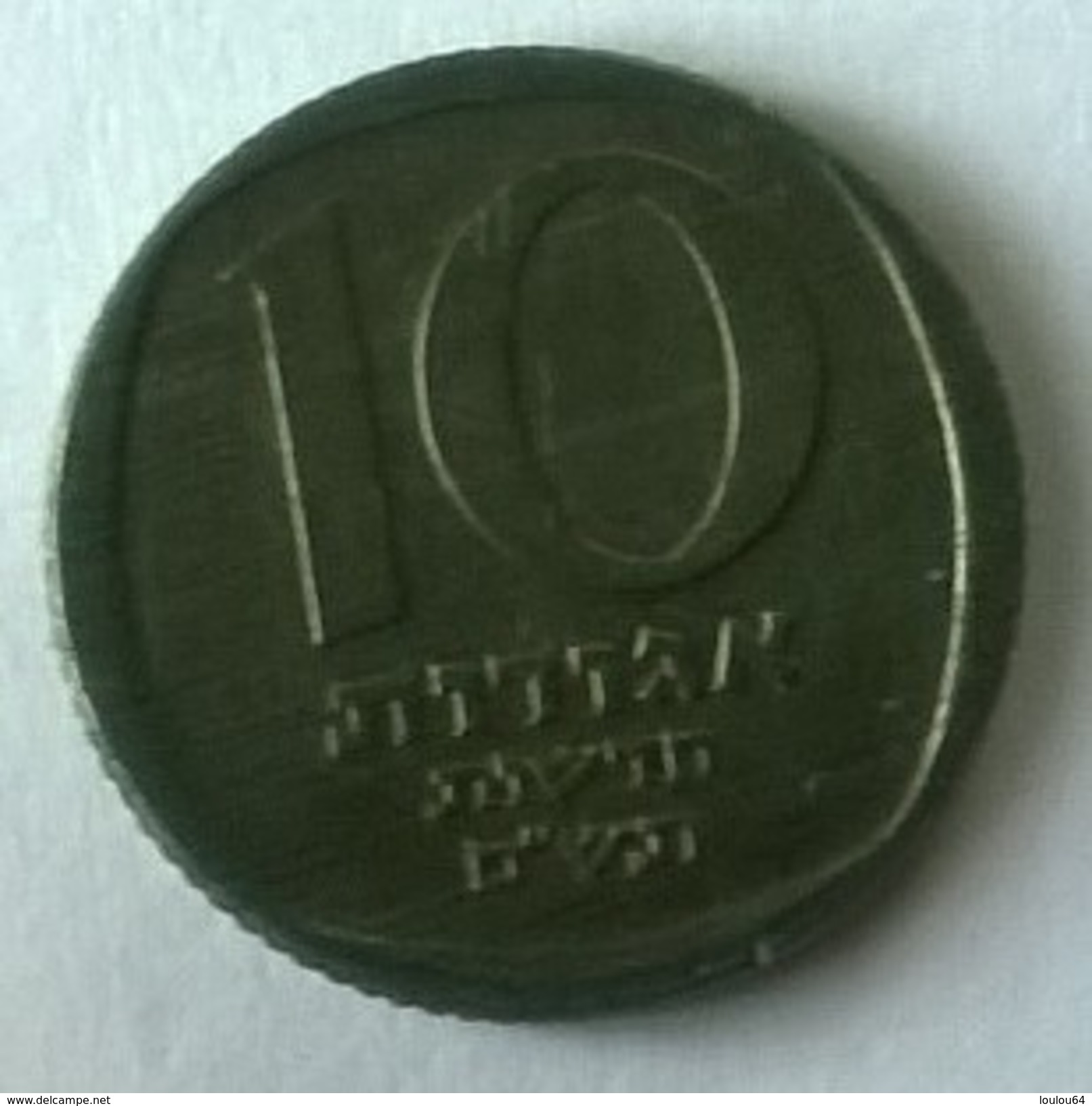 Monnaies - Israel - 10 Agorot - (1985-2016) - - Israel