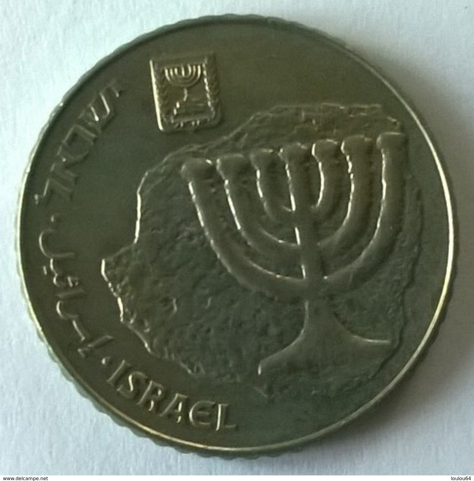 Monnaies - Israel - 100 Sheqalim - (1984-1985) - - Israel