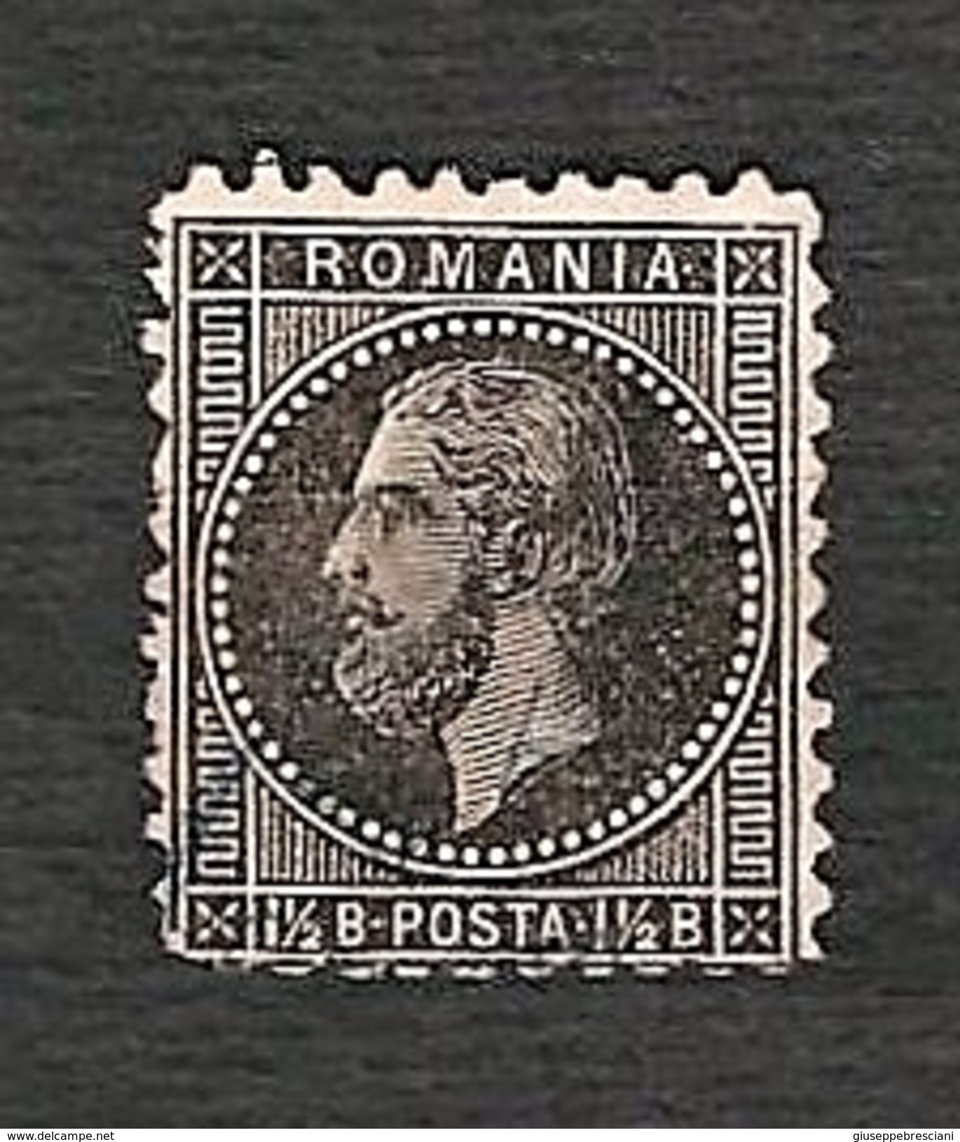 ROMANIA 1879 - Prince Karl I - 1 ½  -  Yv:RO 48 - 1858-1880 Fürstentum Moldau
