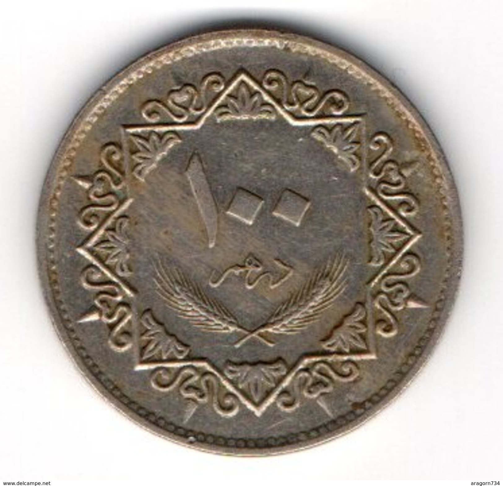 Lybie/Lybia: 100 Dirhams 1979/ 1399 AH - Libya