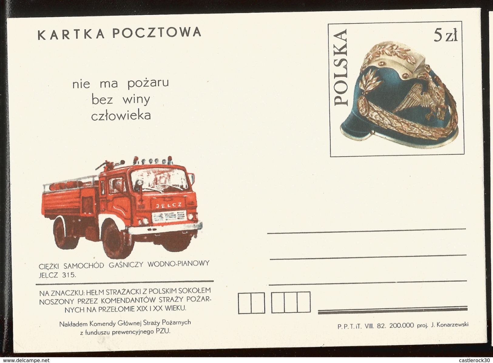 J) 1982 POLAND, FIREFIGHTER'S DAY, FIRE TRUCK, POSTAL STATIONARY - Covers & Documents