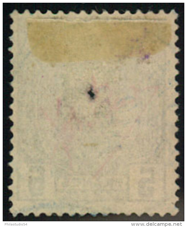 1887, 5 Franc With Blue BOMA Cancellation. Pin Hole In The Middle. (Michel 130,-) - Other & Unclassified