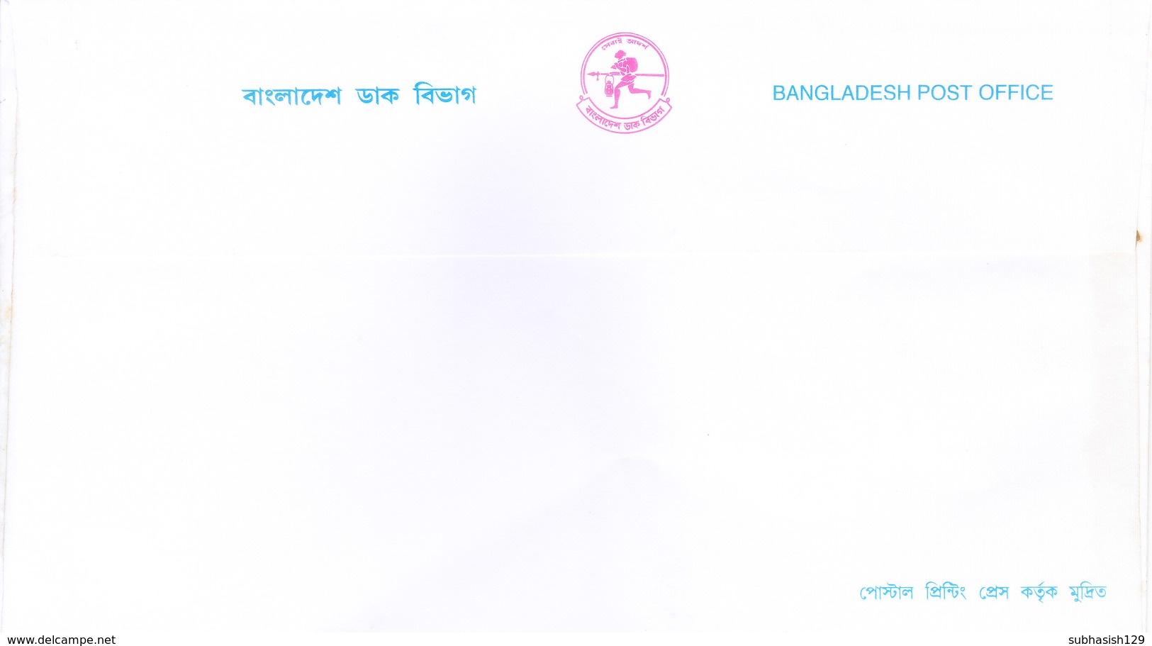 BANGLADESH 06-04-1999 OFFICIAL SPECIAL COVER - INAUGURATION OFF DHAKA - CALCUTTA / KOLKATA BUS SERVICE - Bangladesh