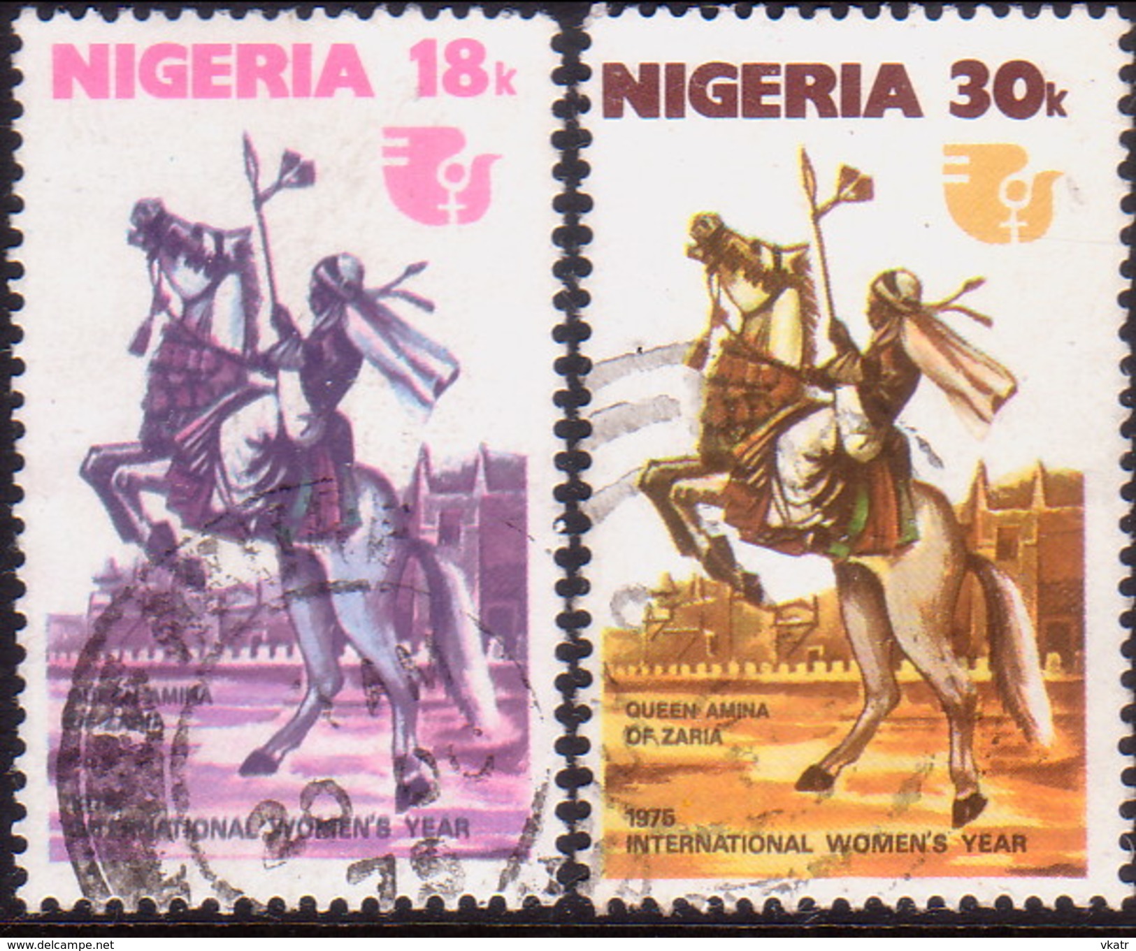 NIGERIA 1975 SG #336-37 Part Set Used Only 5k Missing International Women's Year - Nigeria (1961-...)