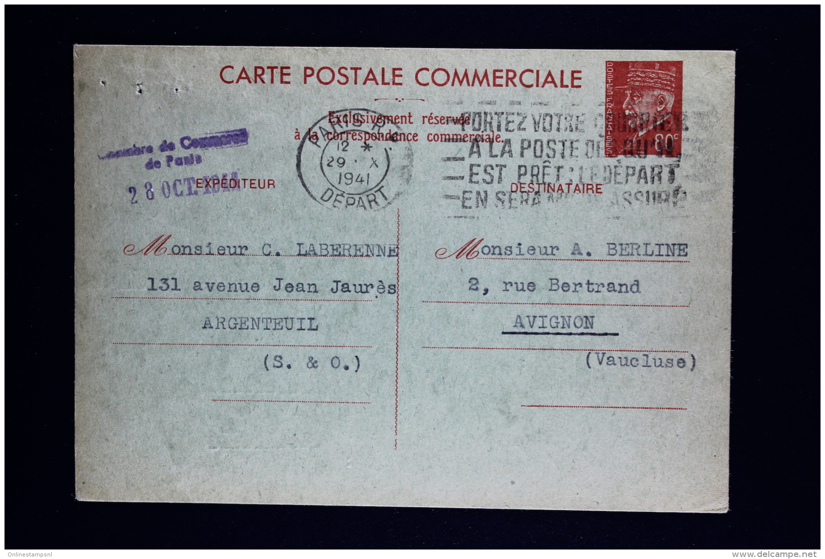 France  Carte Postale Petain   Type B1  1941 - Cartes Postales Types Et TSC (avant 1995)
