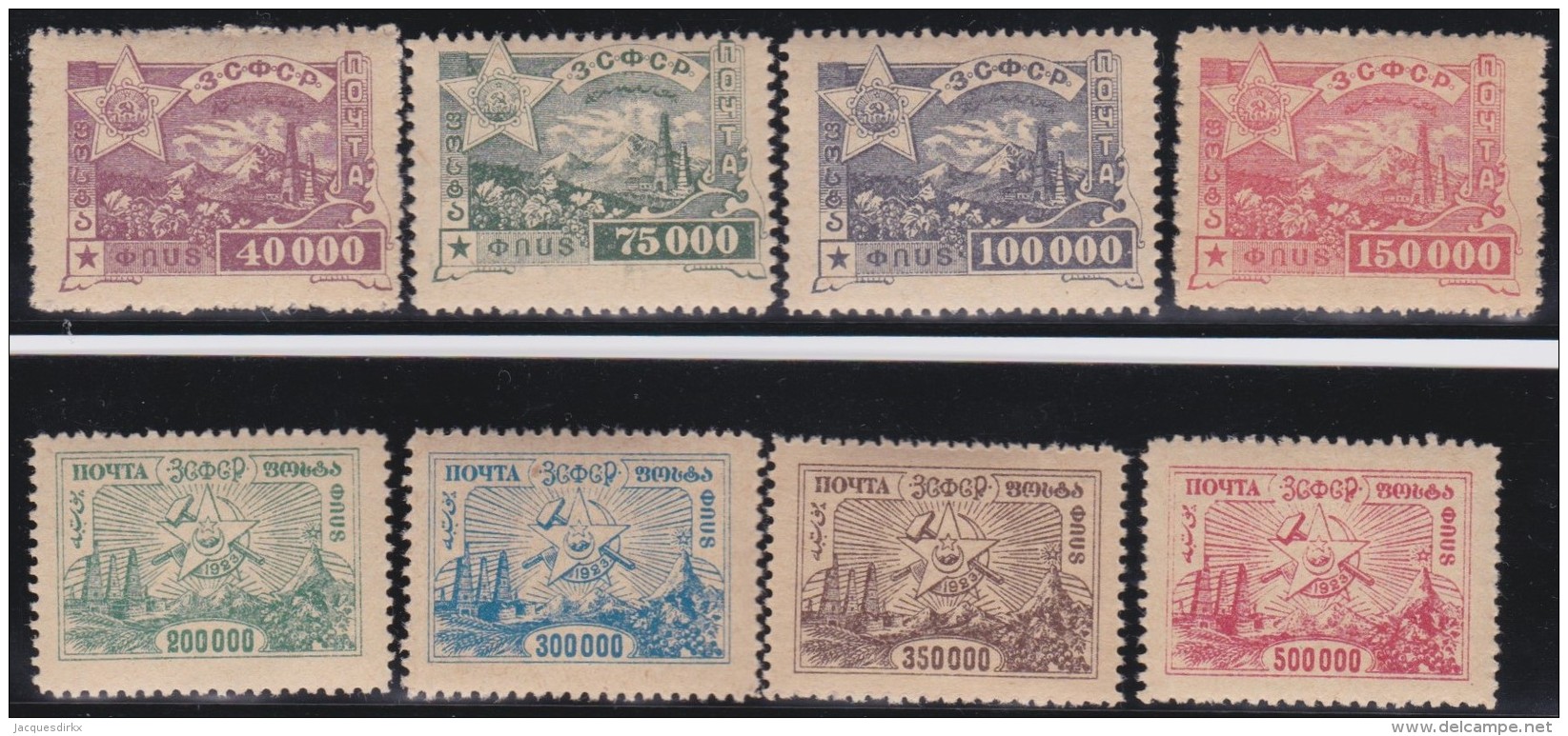 Russia      .    8  Stamps          .       *       .         Mint-hinged   .     /    .     Ongebruikt - Unused Stamps