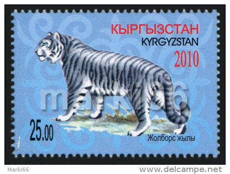 Kyrgyzstan - 2010 - Lunar New Year Of The Tiger - Mint Stamp - Kyrgyzstan