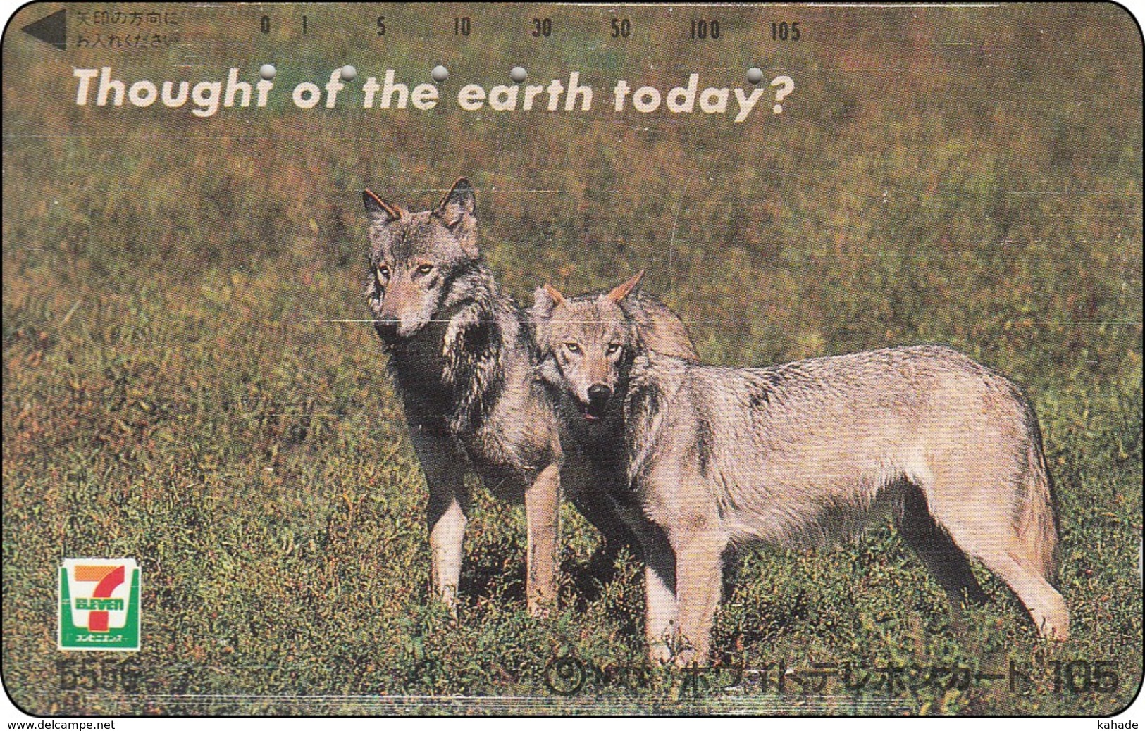 Japan  Phonecard Wolf - Dschungel