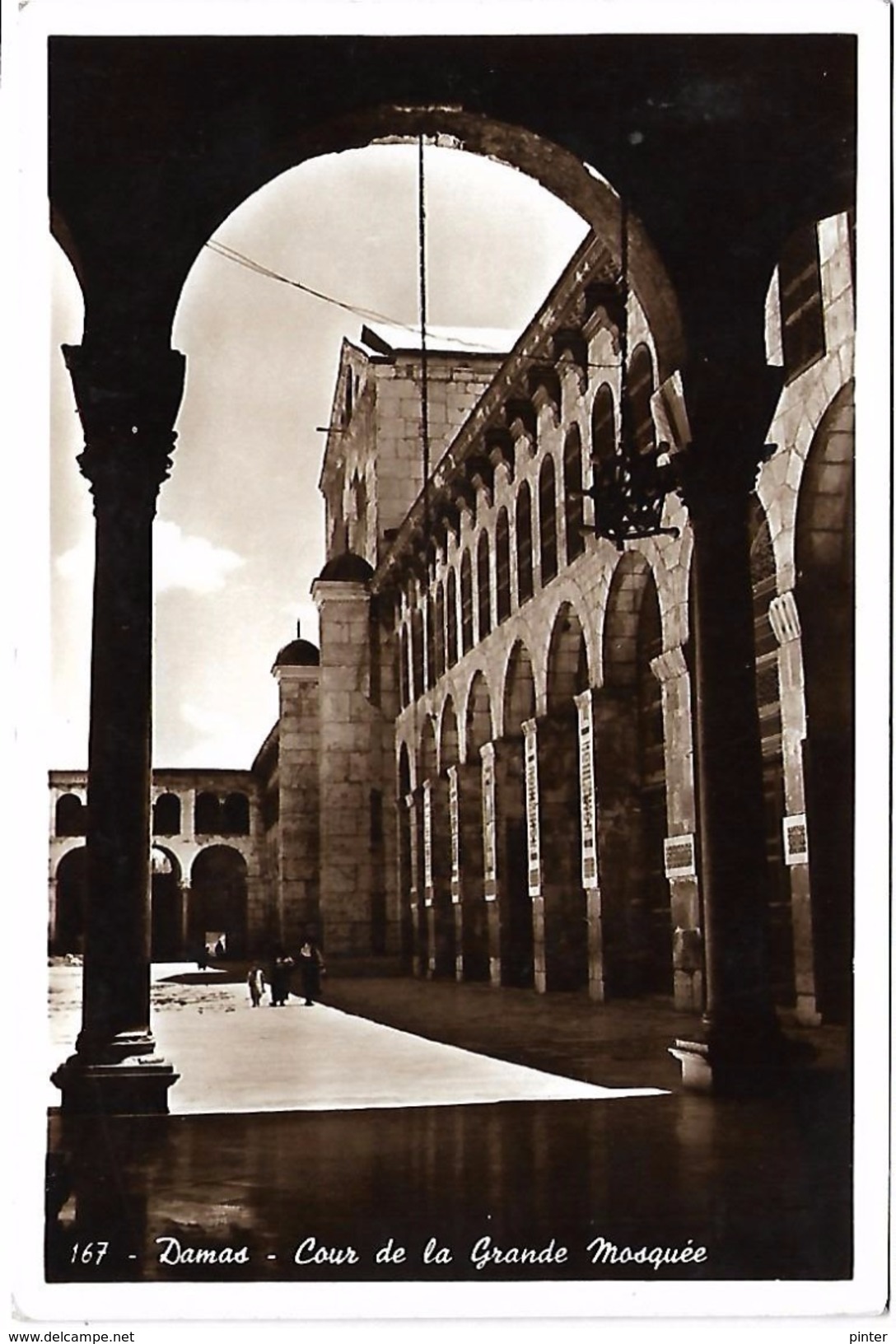 SYRIE - DAMAS - Cour De La Grande Mosquée - Syrie