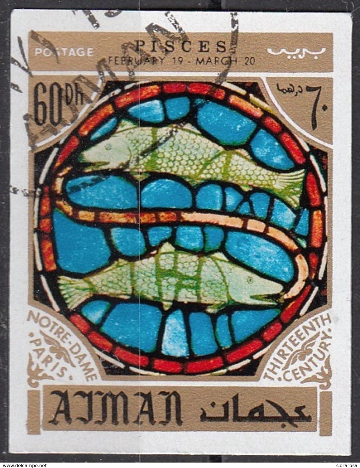 780 Ajman 1971 Segni Zodiaco Pesci - Stained Glass Window Vetrata Notre Dame Imperf. Zodiac - Vetri & Vetrate