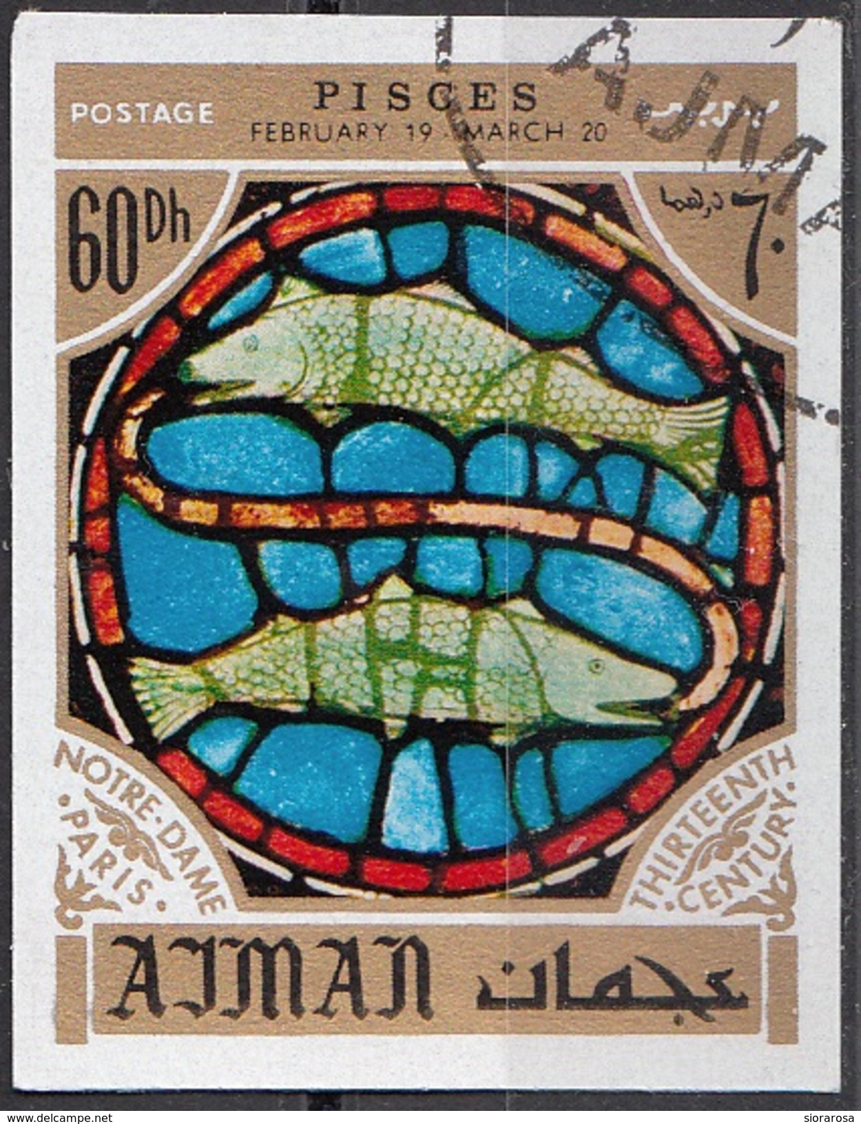 780 Ajman 1971 Segni Zodiaco Pesci - Stained Glass Window Vetrata Notre Dame Imperf. Zodiac - Astrologia