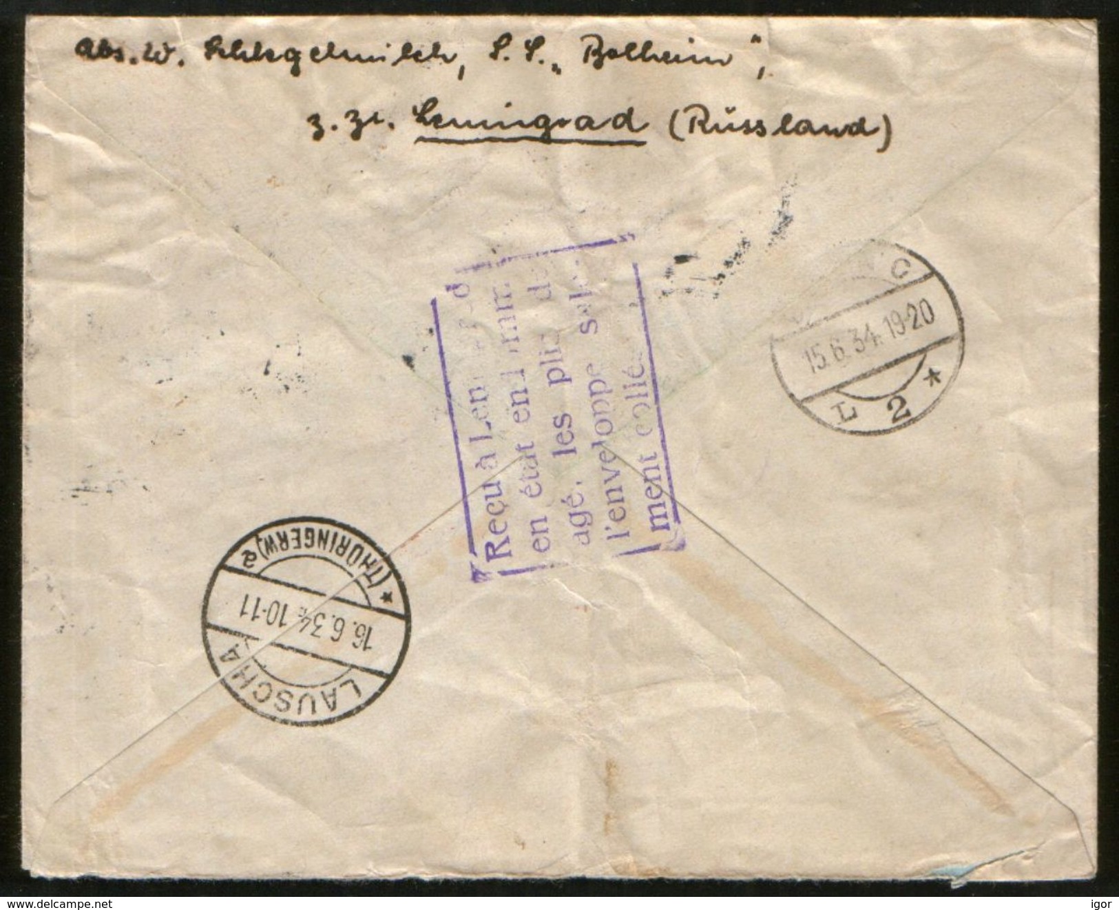 Russia  1934 Air Mail R-cover Leningrad - Germany - Briefe U. Dokumente