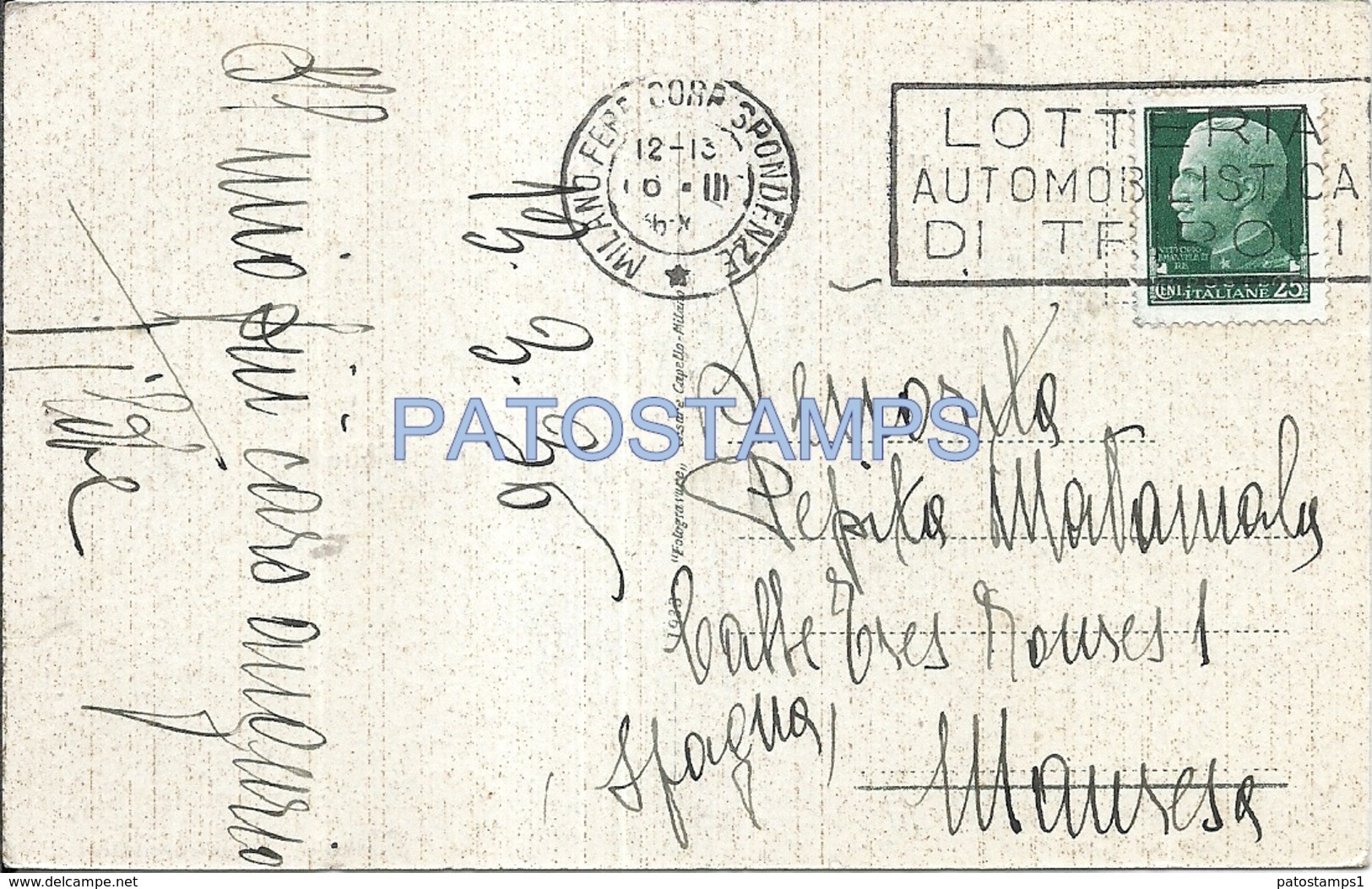 70669 ITALY SIRMIONE BRESCIA LAGO DI GARDA IMBARCADERO CIRCULATED TO SPAIN POSTAL POSTCARD - Other & Unclassified