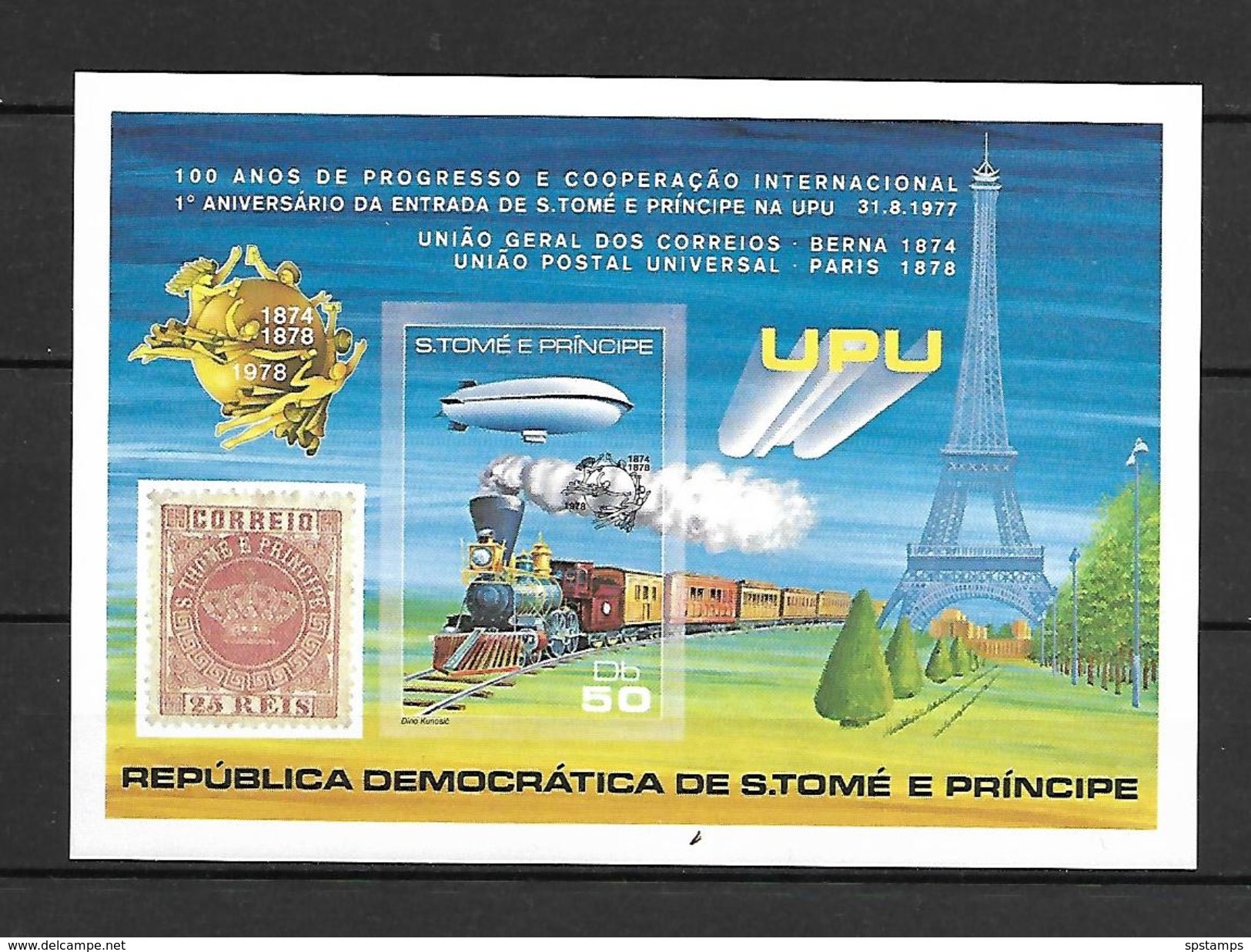 Sao Tome 1978 UPU - Train - Zeppelin MS MNH (DMS01) - U.P.U.