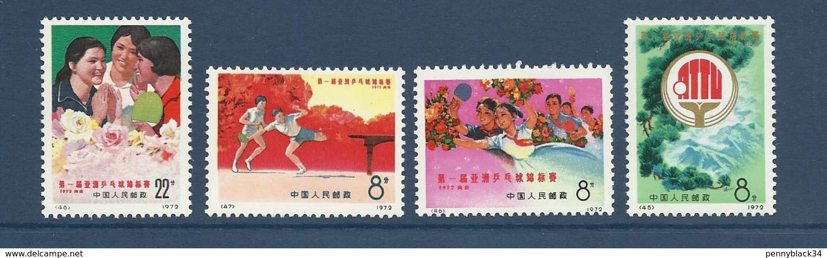 Chine China Cina 1972 Yvert 1860/1863 ** Tennis De Table Ping Pong Table Tennis Ref N 45-48 - Superbes - Neufs