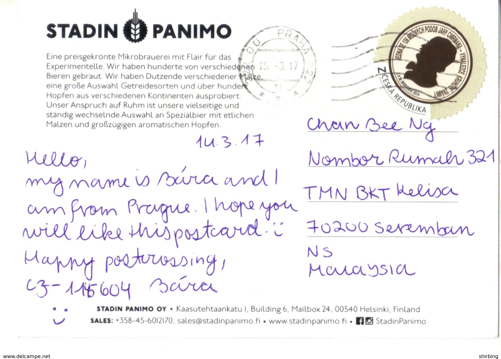 20J : Czech Republic Personality Round Shape Stamp Used On Stadin Panimo Beer Postcard - Covers & Documents