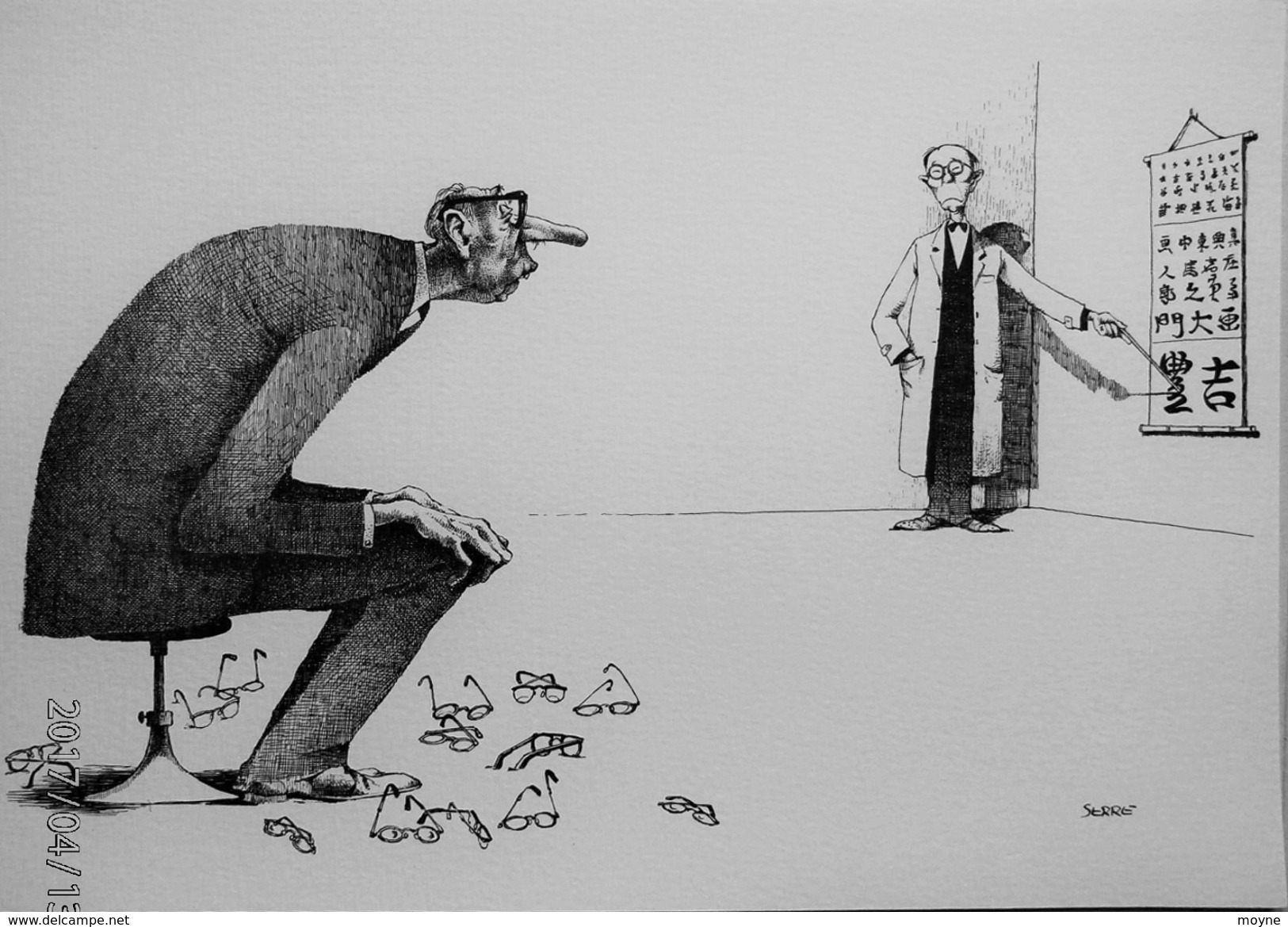 LITHOGRAPHIE- DESSIN   De Claude SERRE - MEDECINE *   CHEZ  L' OPHTALMOLOGUE   * Humour Noir Et Hommes En Blanc   *  2 - Lithographies