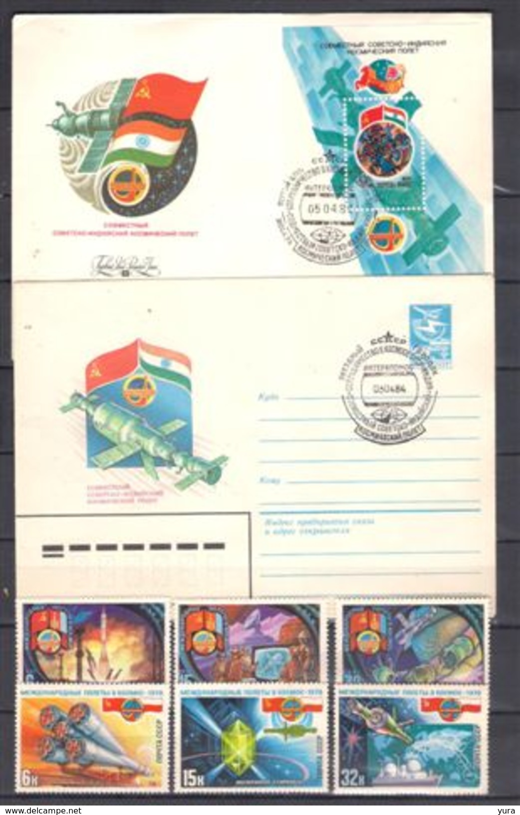 Lot 198 Cooperation In Space Research 3 Scans,  33 Stamps, 5 FDC - Colecciones (sin álbumes)