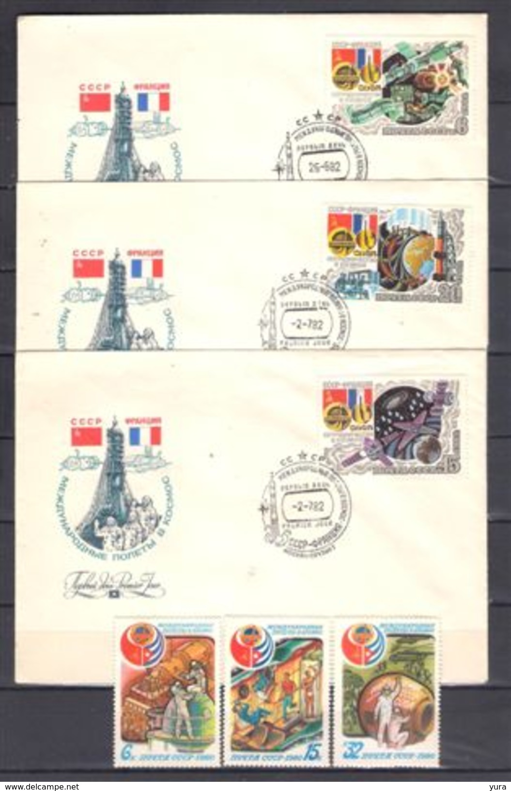 Lot 198 Cooperation In Space Research 3 Scans,  33 Stamps, 5 FDC - Colecciones (sin álbumes)