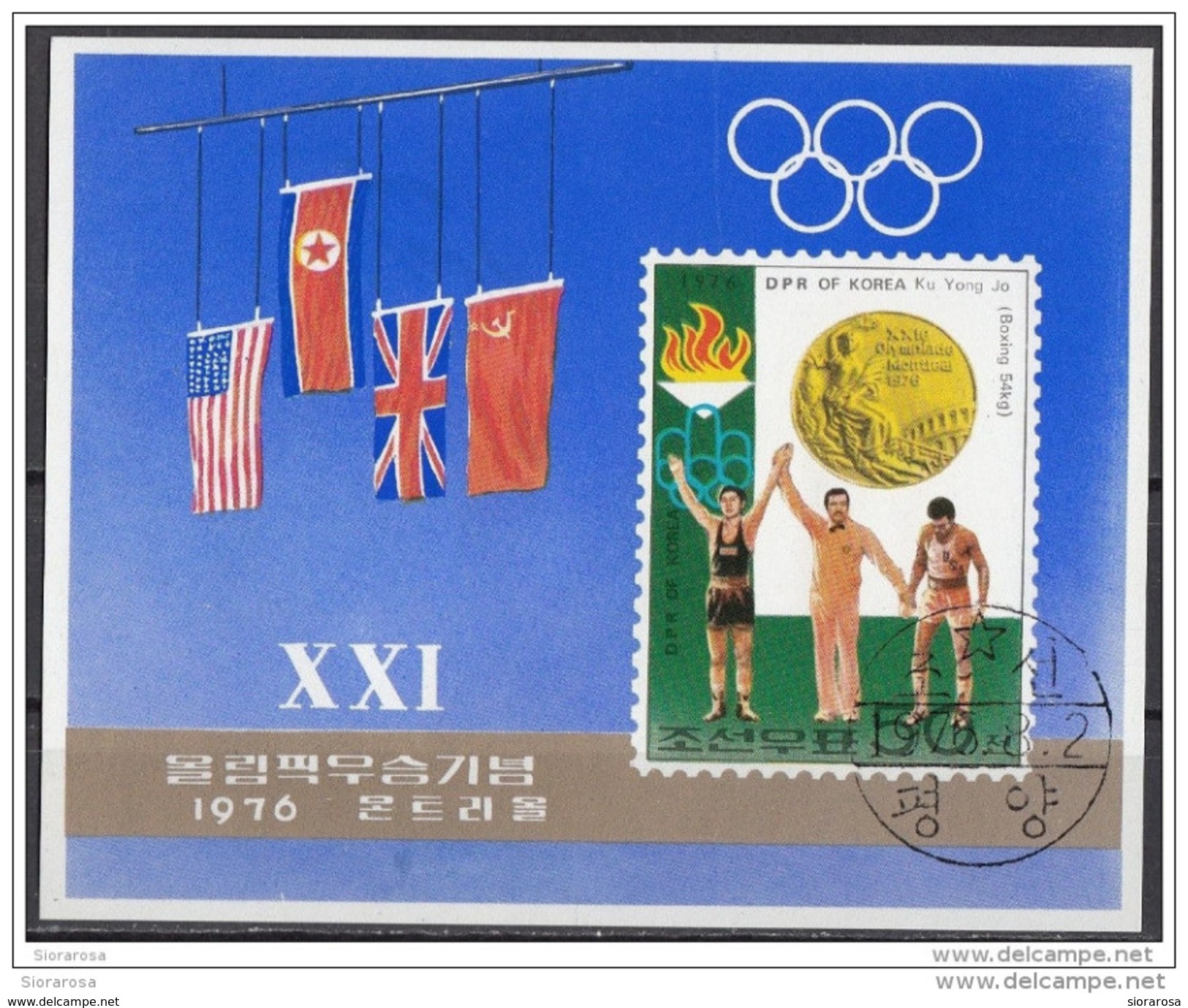 DPR Korea 1976 Sc. 1497  XXI Olimpiadi Montreal Pugilato Boxing ORO Gold Ko Yong Do  Imperf. - Estate 1976: Montreal