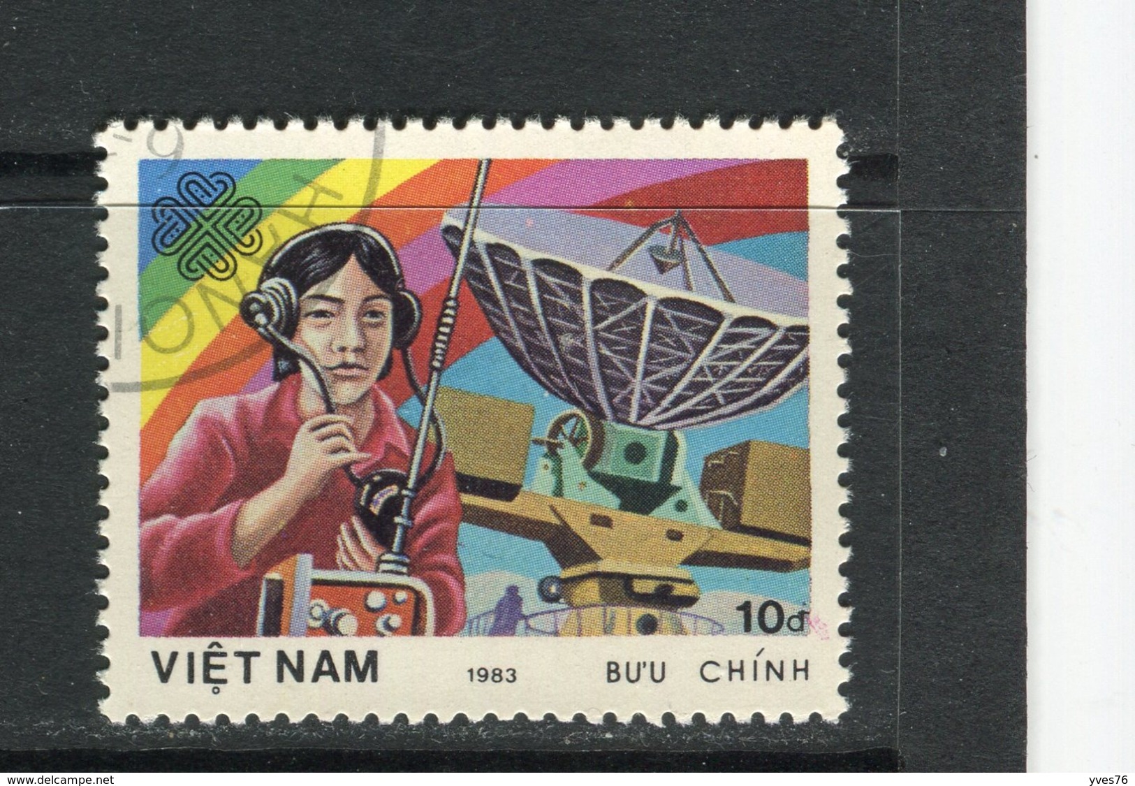 VIETNAM - Y&T N° 467° - Communications Spatiales - Vietnam