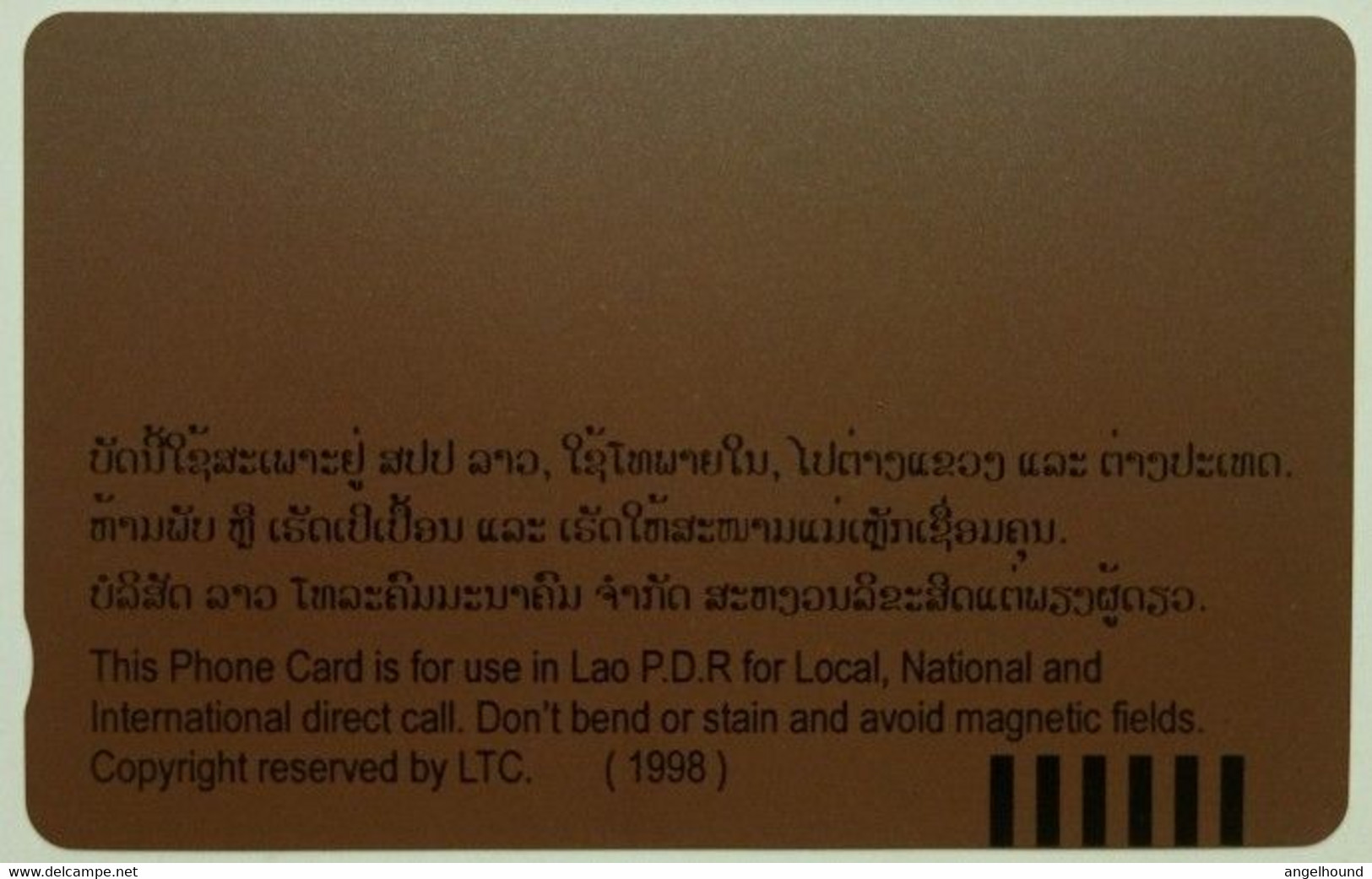 Laos 200 Unit Tamura  " That Luang Festival "  Mint - Laos