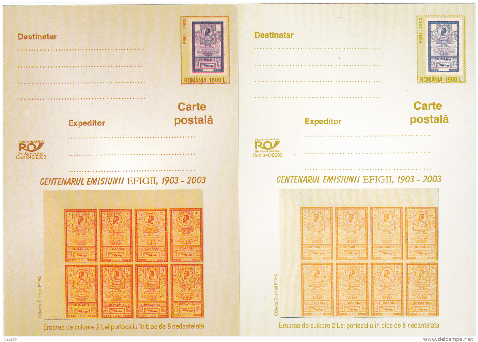 BV6804  ERROR OF COLOUR,EFIGII, RARE POSTCARD STATIONERY,2003 ROMANIA. - Abarten Und Kuriositäten