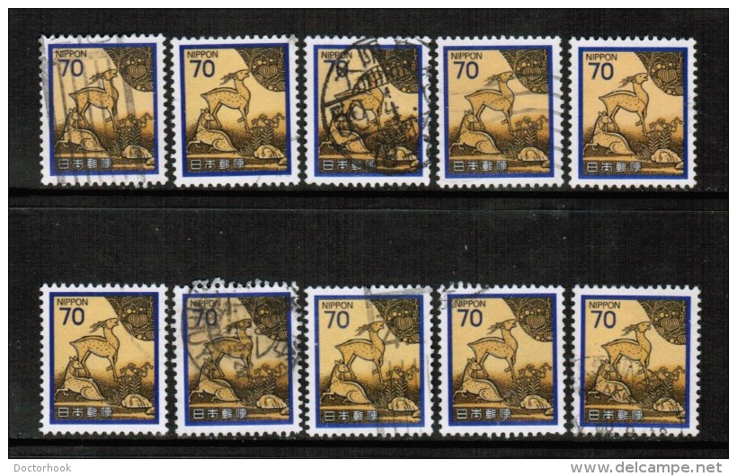 JAPAN  Scott # 1426 USED WHOLESALE LOT OF 10 (WH-80) - Colecciones & Series