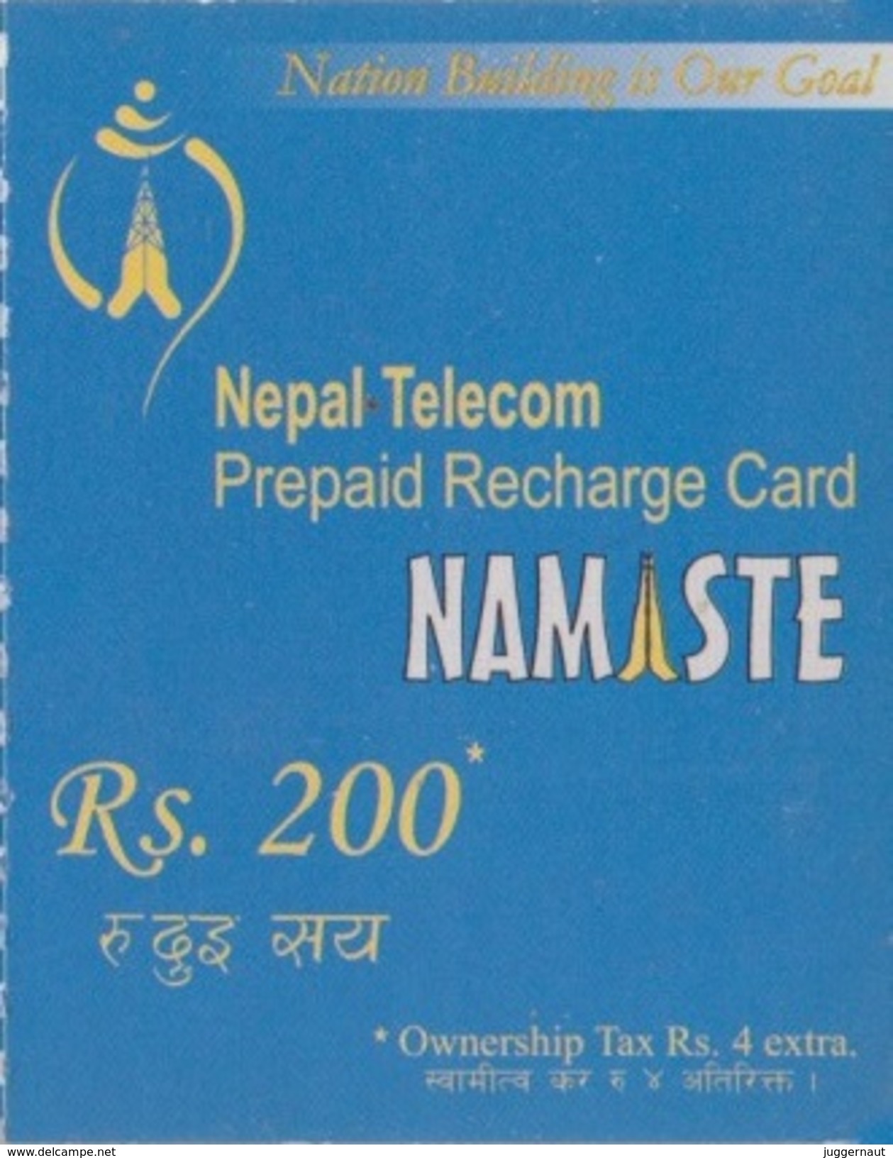 GSM MOBILE PHONE PREPAID USED MINI RECHARGE CARD RS.200 NEPAL TELECOM 2011 NEPAL - Népal