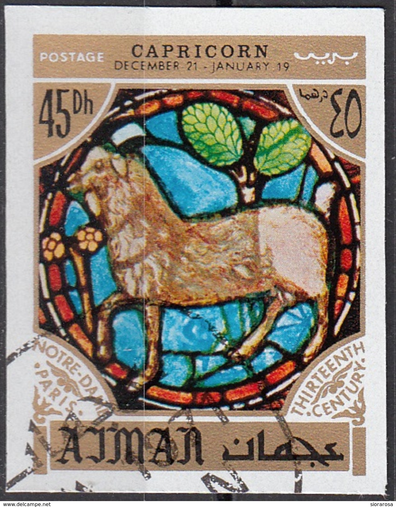 778 Ajman 1971 Segni Zodiaco Capricorno Capricorn - Stained Glass Window Vetrata Notre Dame Imperf. Zodiac - Astrologia