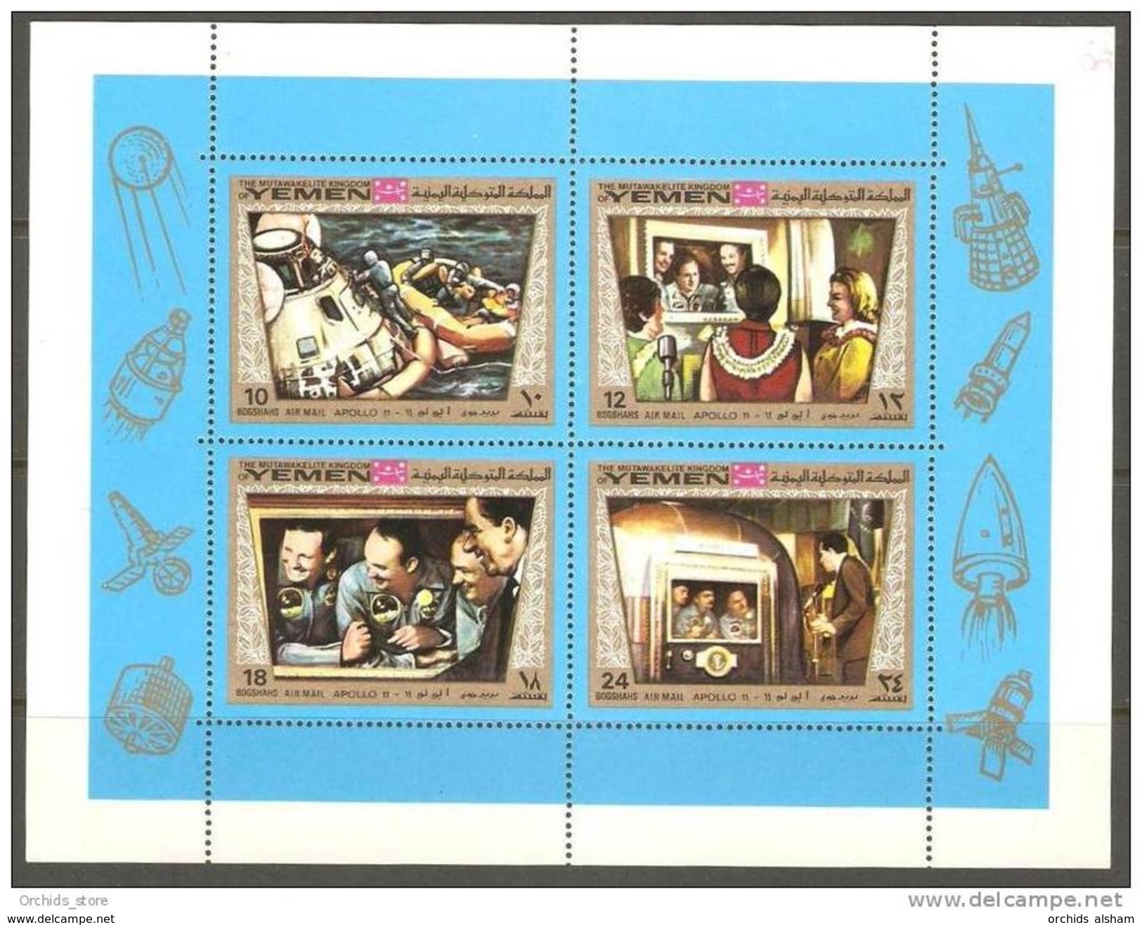 V25 Metewakilite Kingdom Yemen 1969 Apollo 11 Mond Weltraum Kleinbogen Postfrisch - Apollo11 Moon Space FULL SHEET MNH - Sharjah