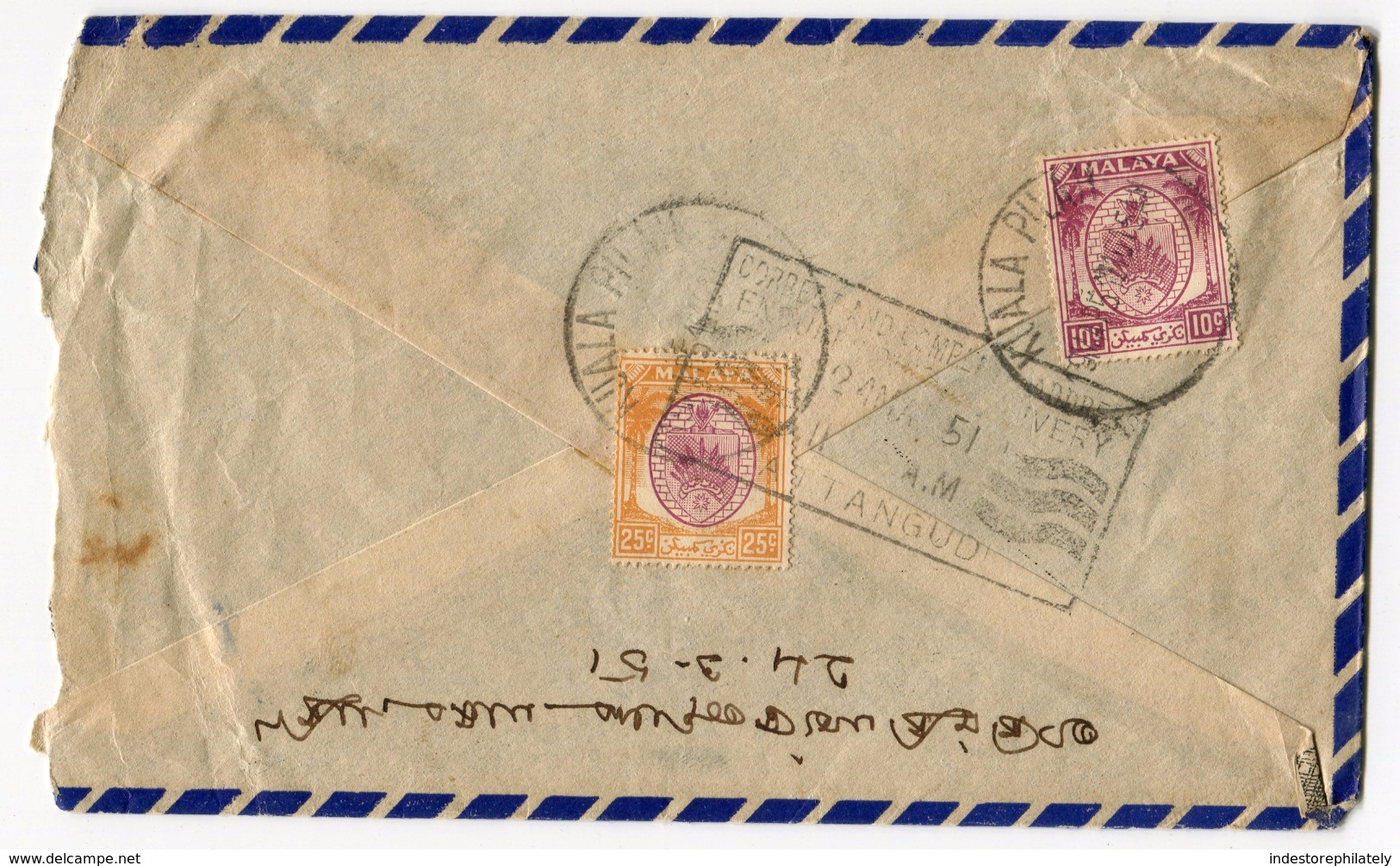 MALAYSIA 2 X 1950s Covers, Kuala Pilah Postmarks, Postal History (M24) - Altri & Non Classificati