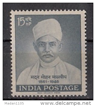 INDIA, 1961,   Madan Mohan Malaviya, Scouting Movement, Scout, (Educationist), MNH, (**) - Unused Stamps