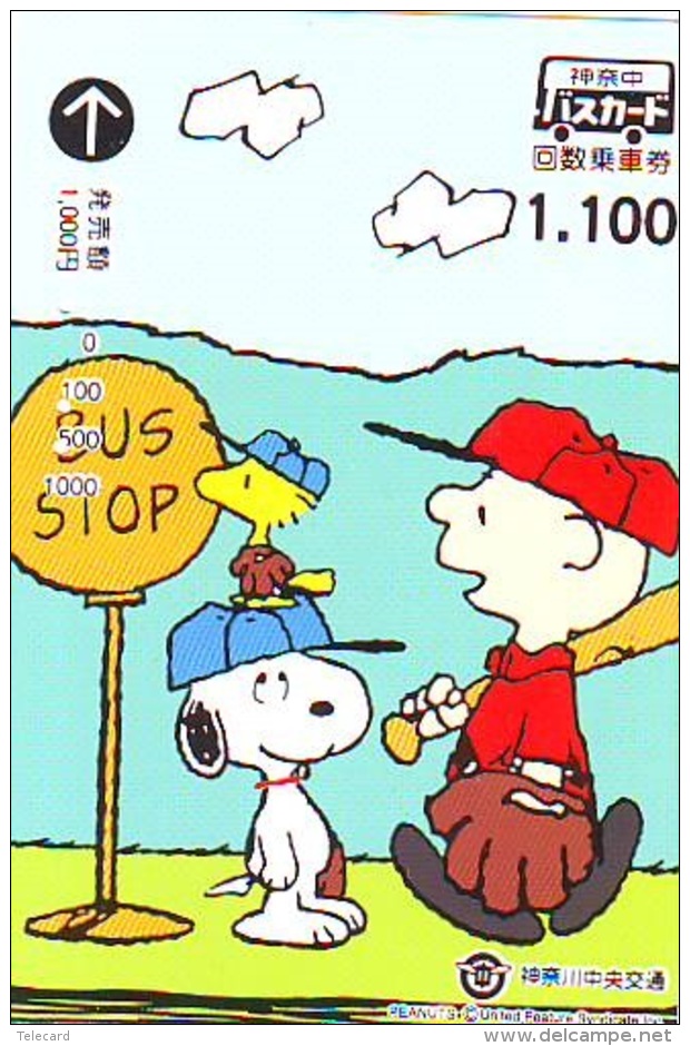 Carte Prépayée  Japon * CARTOON * CHIEN * SNOOPY (475) BD COMICS * DOG Japan PREPAID CARD * HOND * HUND - Comics