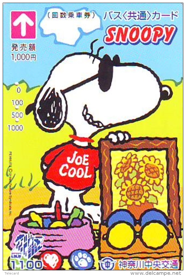 Carte Prépayée  Japon * CARTOON * CHIEN * SNOOPY (476) BD COMICS * DOG Japan PREPAID CARD * HOND * HUND - Stripverhalen