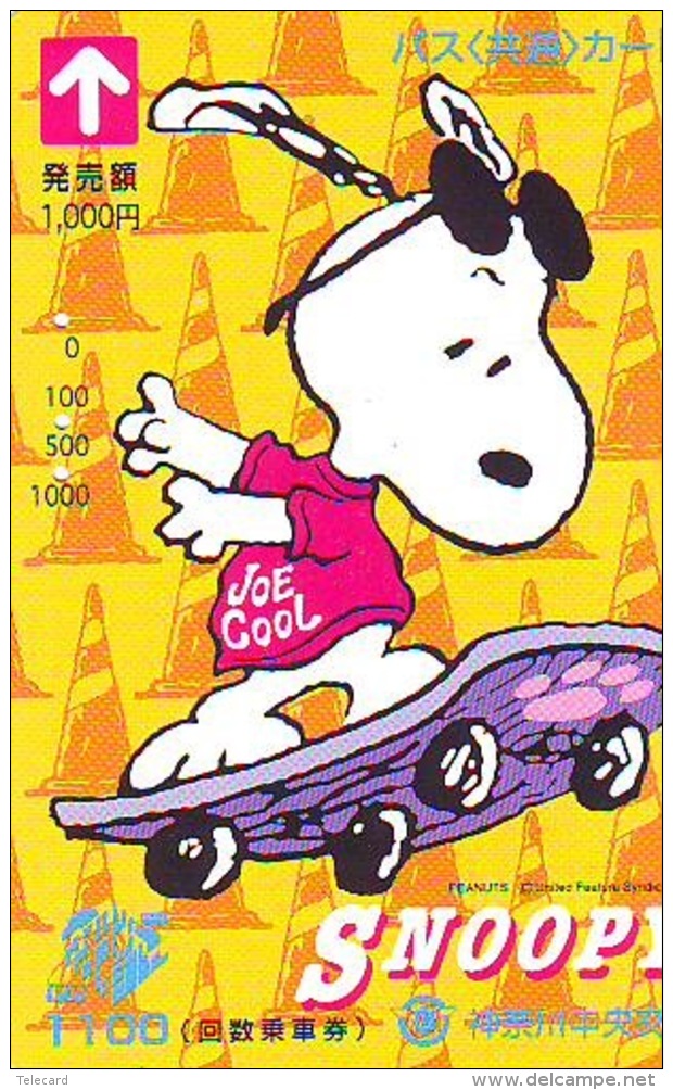 Carte Prépayée  Japon * CARTOON * CHIEN * SNOOPY (478) BD COMICS * DOG Japan PREPAID CARD * HOND * HUND - BD