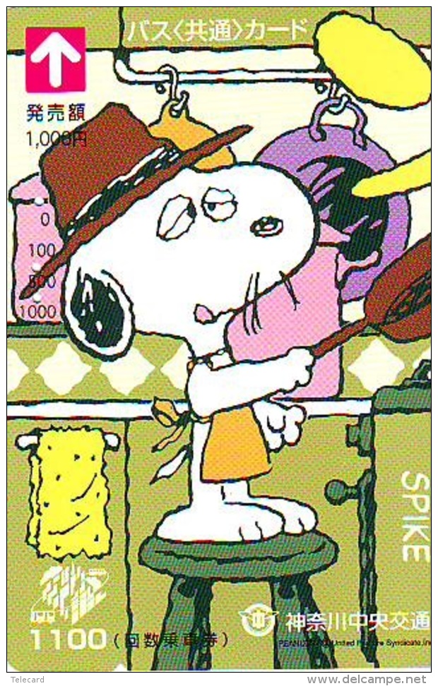 Carte Prépayée  Japon * CARTOON * CHIEN * SNOOPY (482) BD COMICS * DOG Japan PREPAID CARD * HOND * HUND - Comics