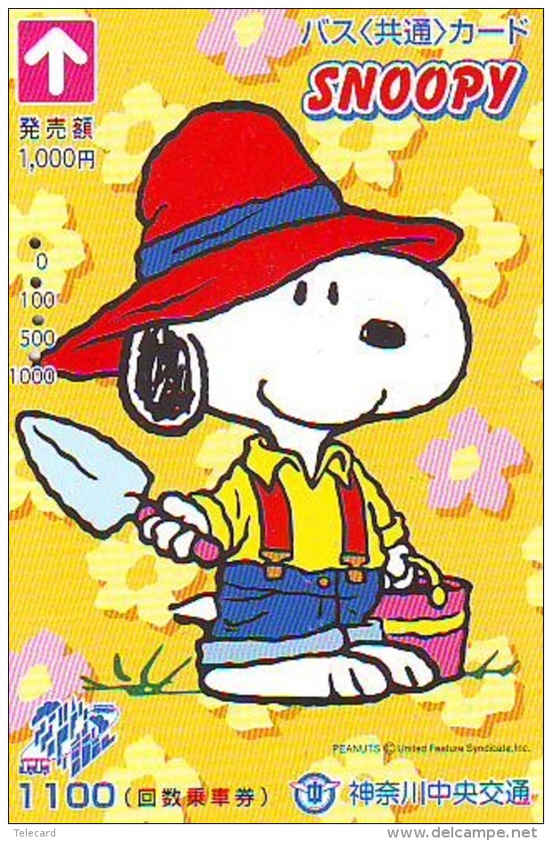 Carte Prépayée  Japon * CARTOON * CHIEN * SNOOPY (488) BD COMICS * DOG Japan PREPAID CARD * HOND * HUND - Stripverhalen