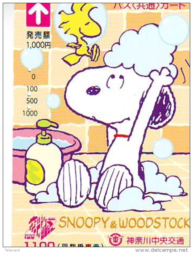 Carte Prépayée  Japon * CARTOON * CHIEN * SNOOPY (497) BD COMICS * DOG Japan PREPAID CARD * HOND * HUND - BD