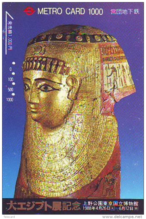 Carte Prépayée  Japon * Egypte (307) SPHINX * PYRAMIDE * KARTE EGYPT Related * Ägypten PREPAID CARD Japan - Paysages