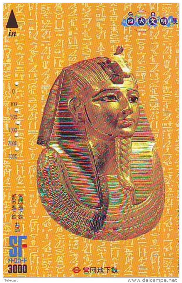 Carte Prépayée  Japon * Egypte (309) SPHINX * PYRAMIDE * KARTE EGYPT Related * Ägypten PREPAID CARD Japan - Paysages