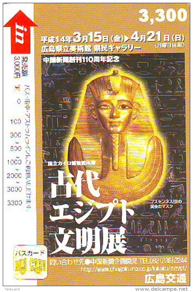 Carte Prépayée  Japon * Egypte (311) SPHINX * PYRAMIDE * KARTE EGYPT Related * Ägypten PREPAID CARD Japan - Paysages