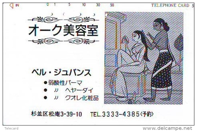 Télécarte Japon Egypte (289) SPHINX (110-45) PYRAMIDE * TELEFONKARTE EGYPT Related - Ägypten Phonecard Japan * - Paisajes