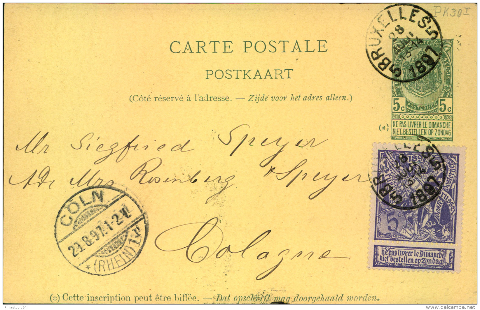 1897, Uprated Stationery Card ""Exposition Universelle Bruxelles 1897"" - Altri & Non Classificati