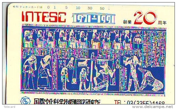 Télécarte Japon Egypte (294) SPHINX (110-118849 ) PYRAMIDE * TELEFONKARTE EGYPT Related - Ägypten Phonecard Japan * - Landschaften